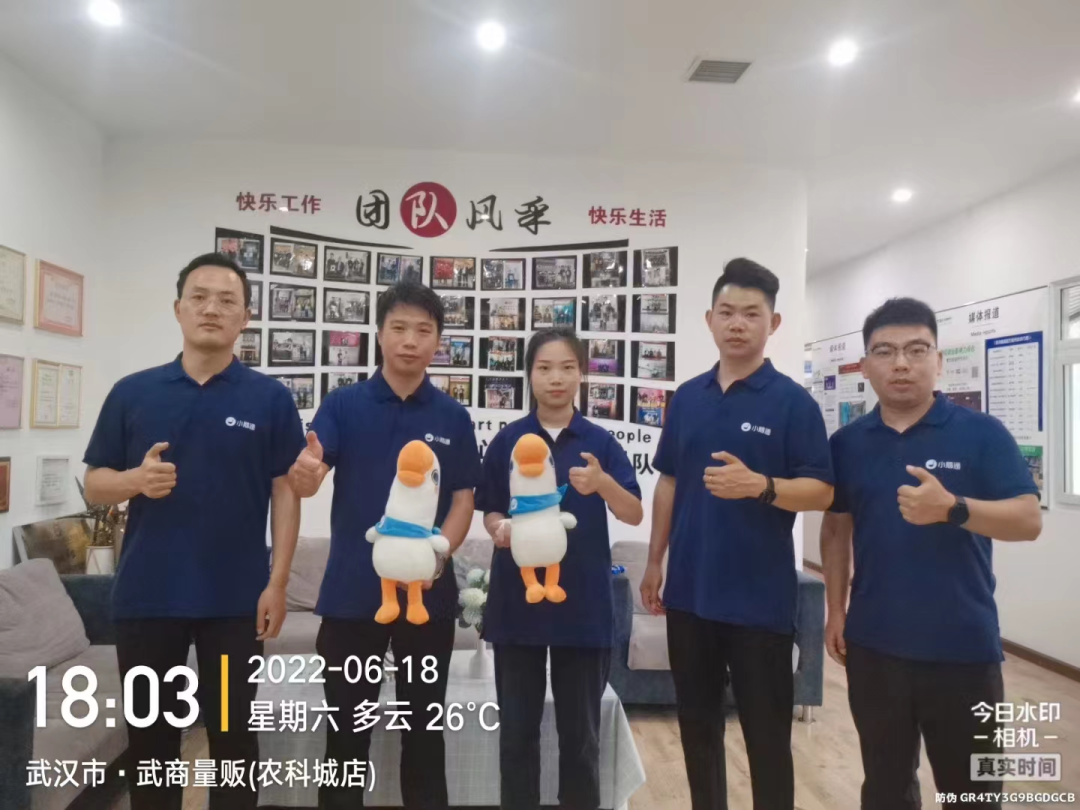 【盘点】头等舱2022年度大事记回顾