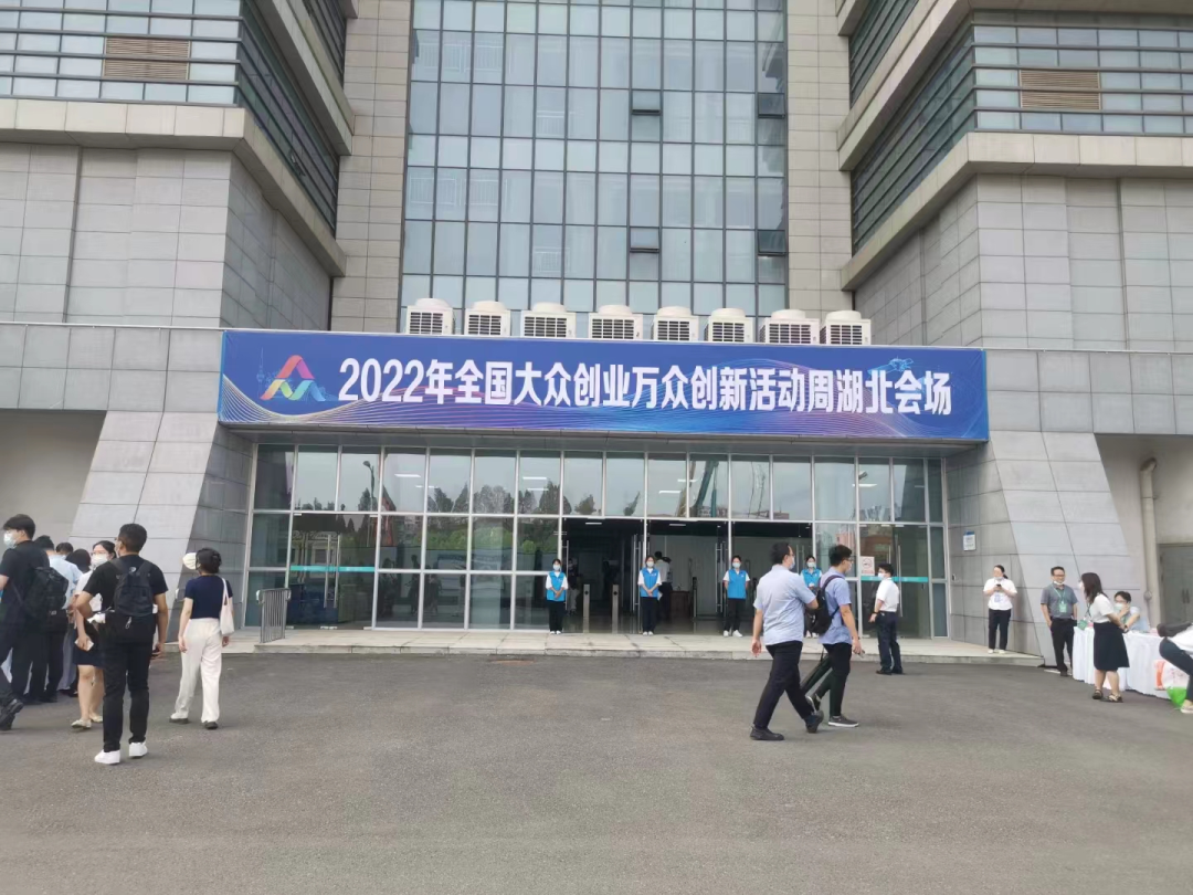 【盘点】头等舱2022年度大事记回顾