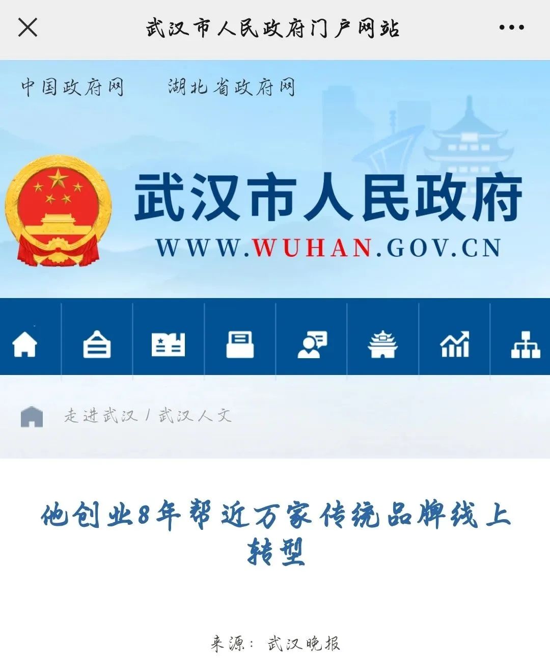 【盘点】头等舱2022年度大事记回顾