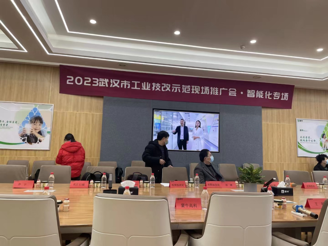 2023年2月头等舱精彩活动回顾