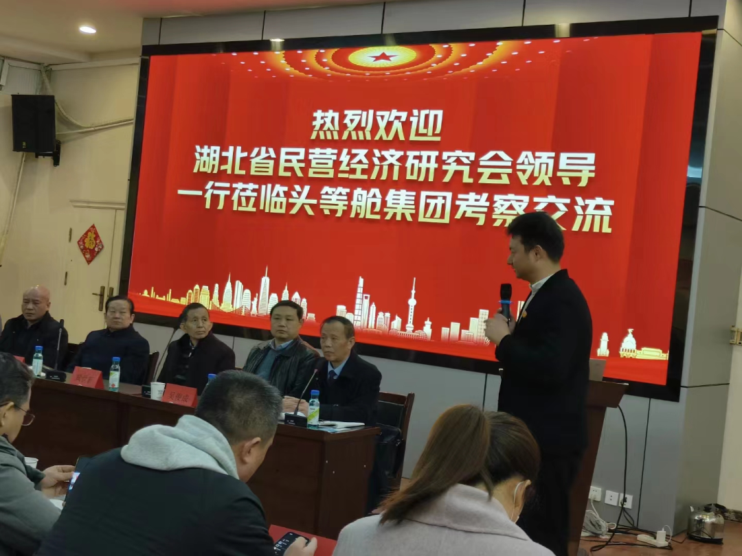 2023年2月头等舱精彩活动回顾