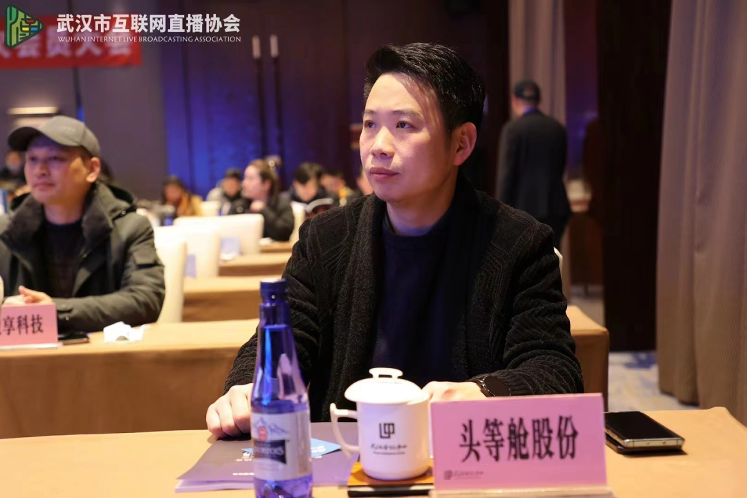 2023年2月头等舱精彩活动回顾