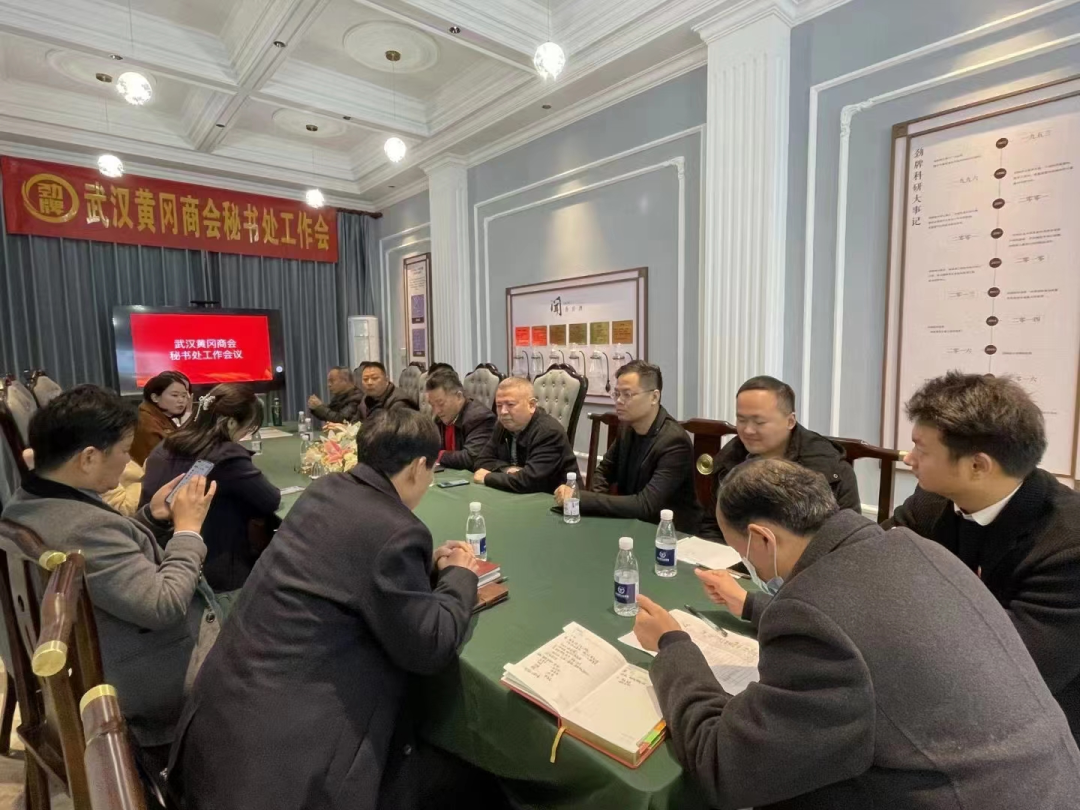 2023年2月头等舱精彩活动回顾