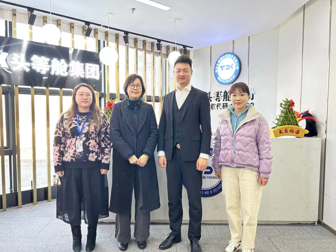 2023年2月头等舱精彩活动回顾