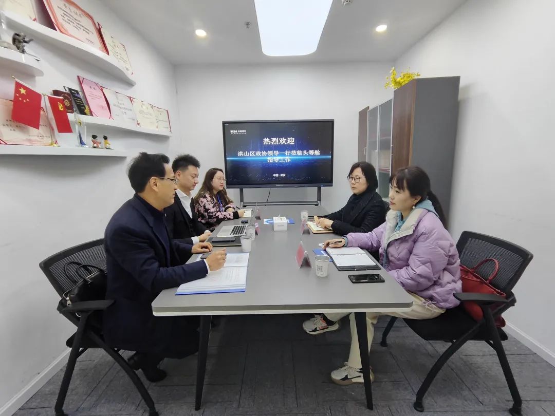 洪山区政协副主席李运玲考察调研头等舱集团