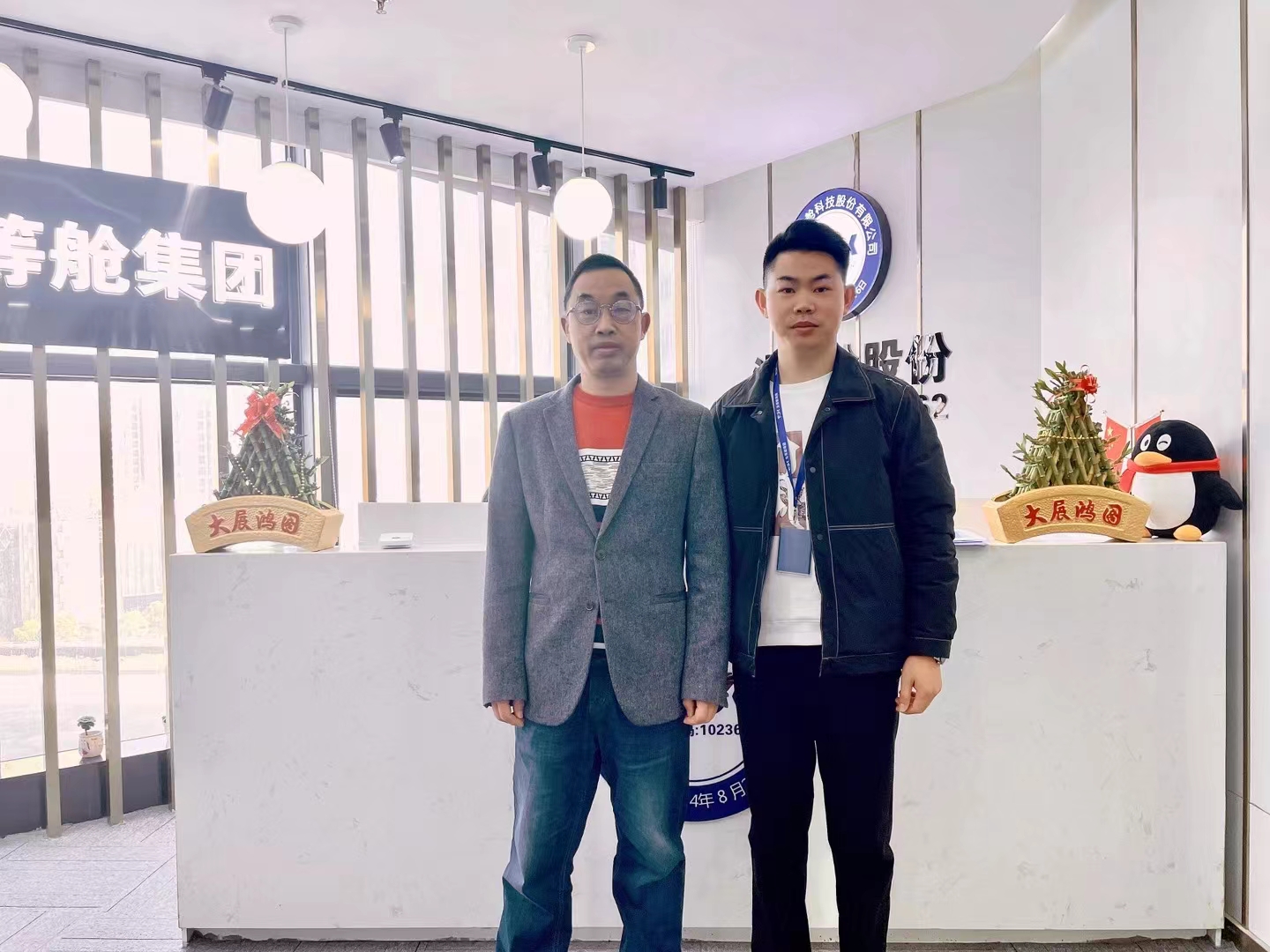头等舱股份与人居科技达成合作！