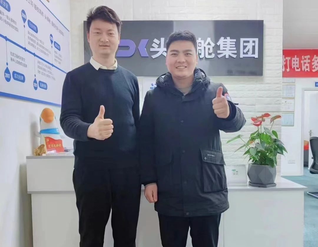 2024年1-2月头等舱精彩活动回顾
