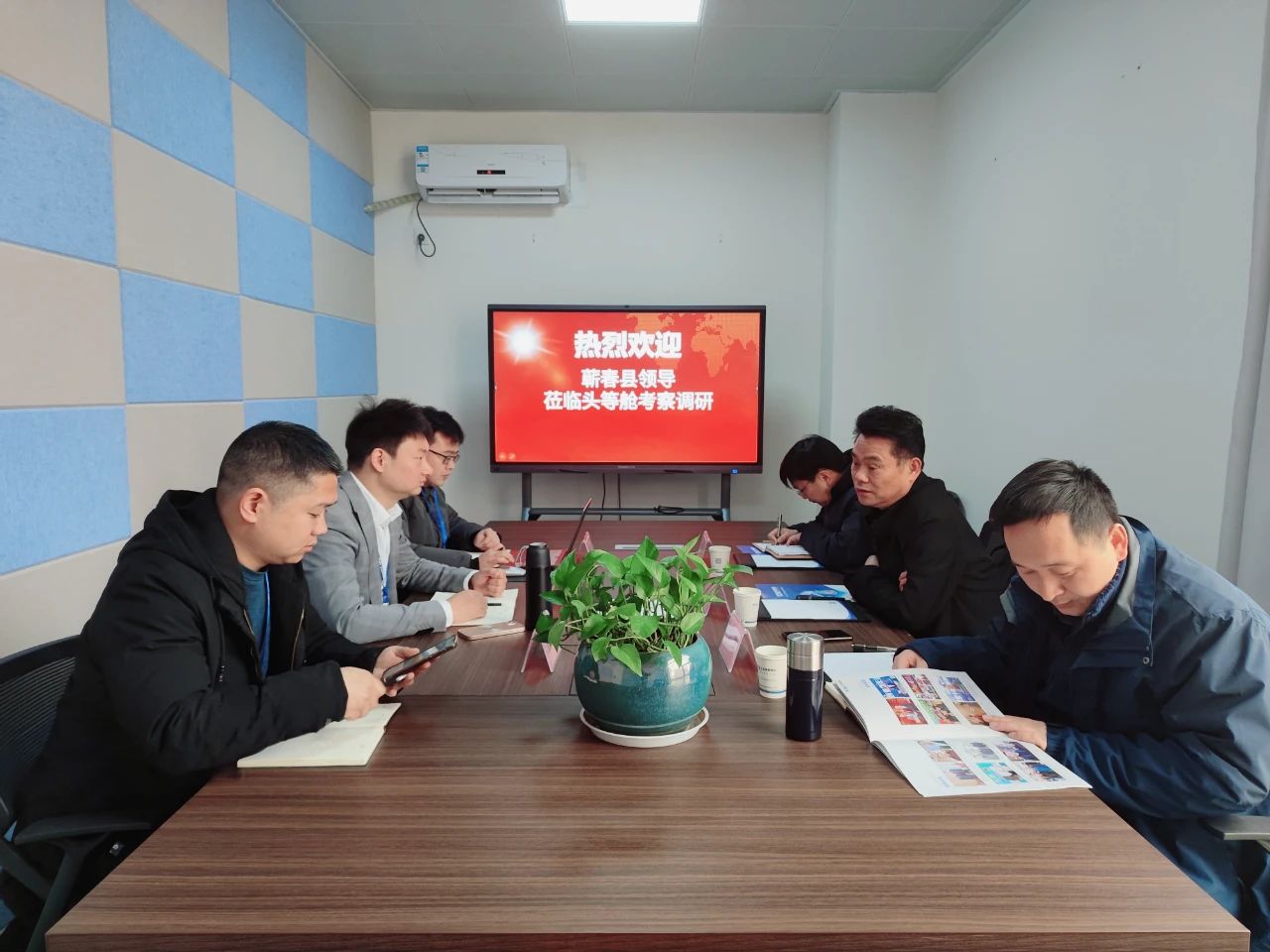 蕲春县政府领导莅临头等舱考察调研