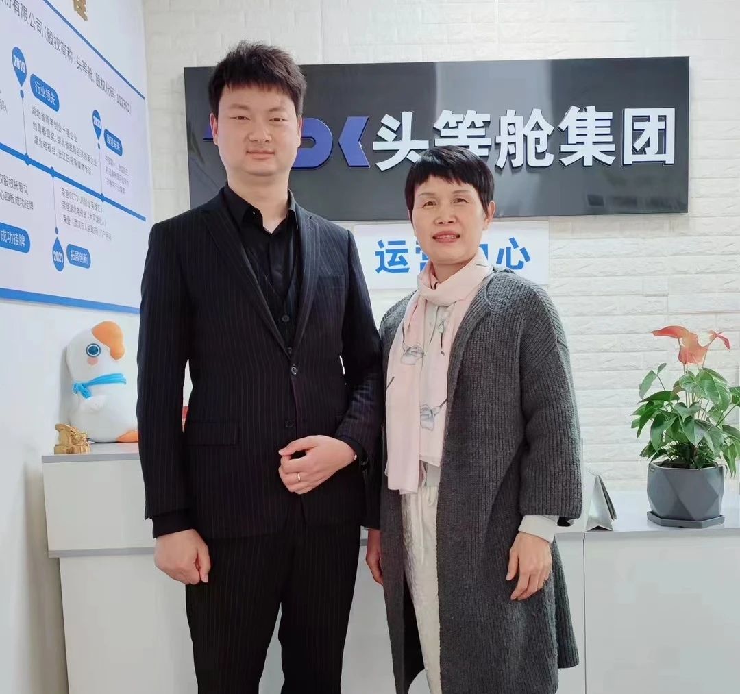 2024年3月头等舱精彩活动回顾