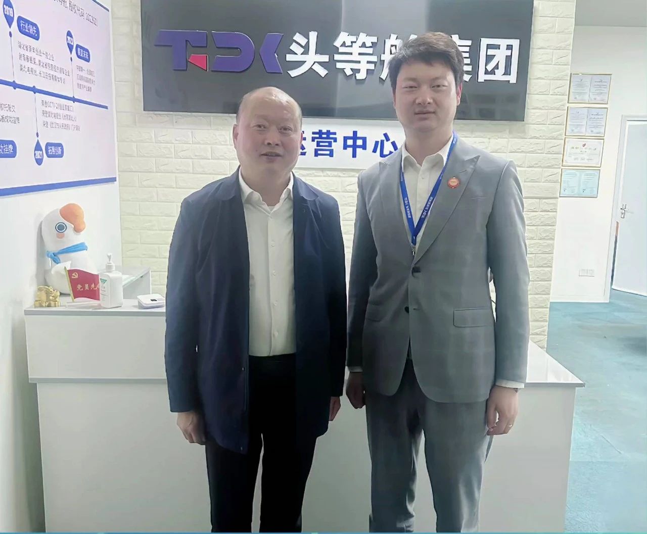 2024年4月头等舱精彩活动回顾