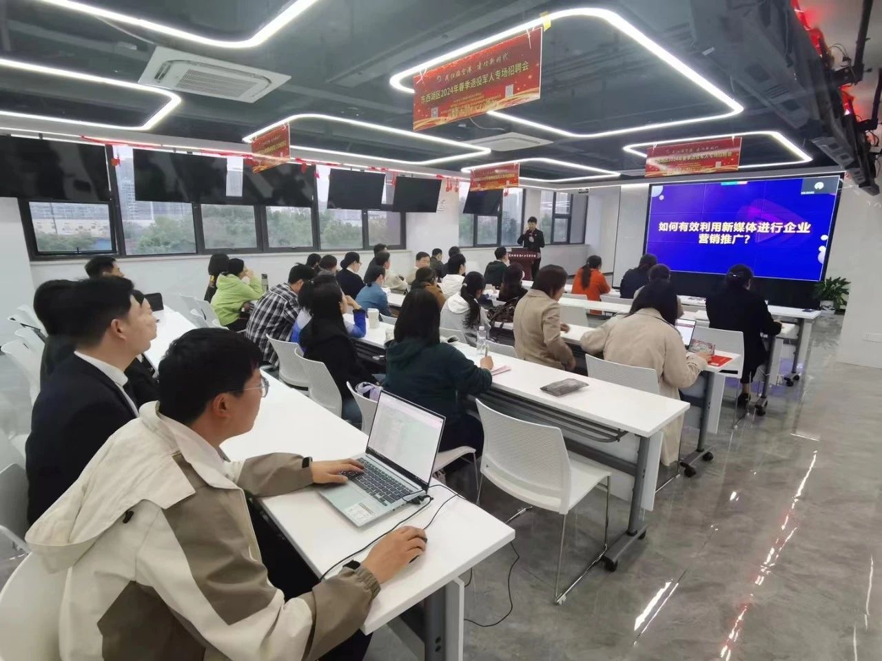 2024年4月头等舱精彩活动回顾