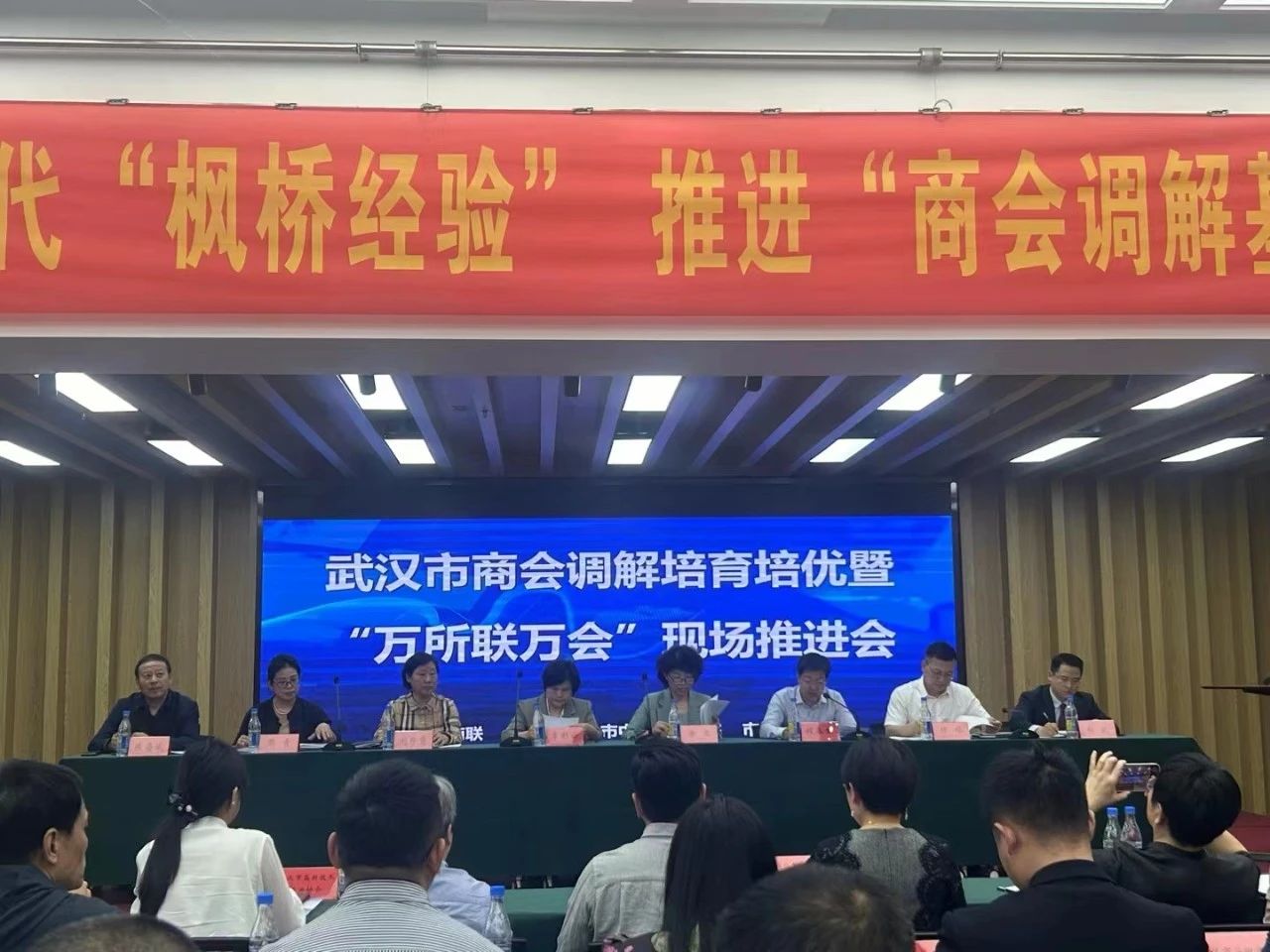 2024年4月头等舱精彩活动回顾
