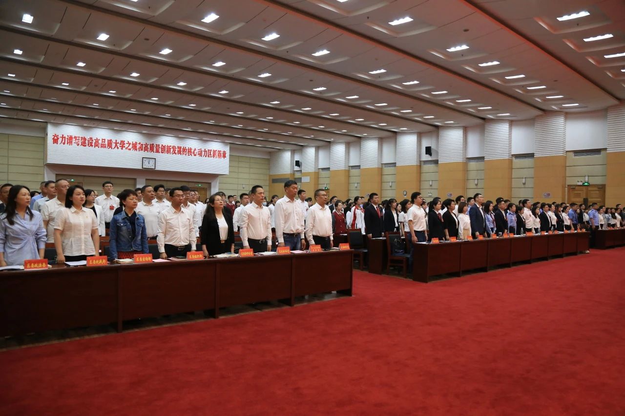 喜讯｜头等舱创始人任杭当选共青团武汉市洪山区第十四届委员会常委