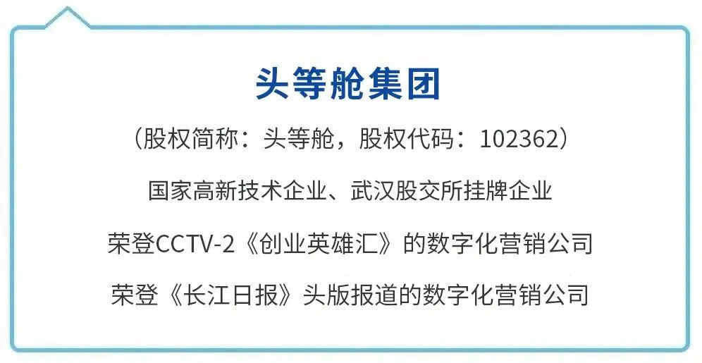 热烈祝贺我司在“中国梦·劳动美——劳动托举梦想 奋斗书写华章”主题征文活动中荣获“二等奖”