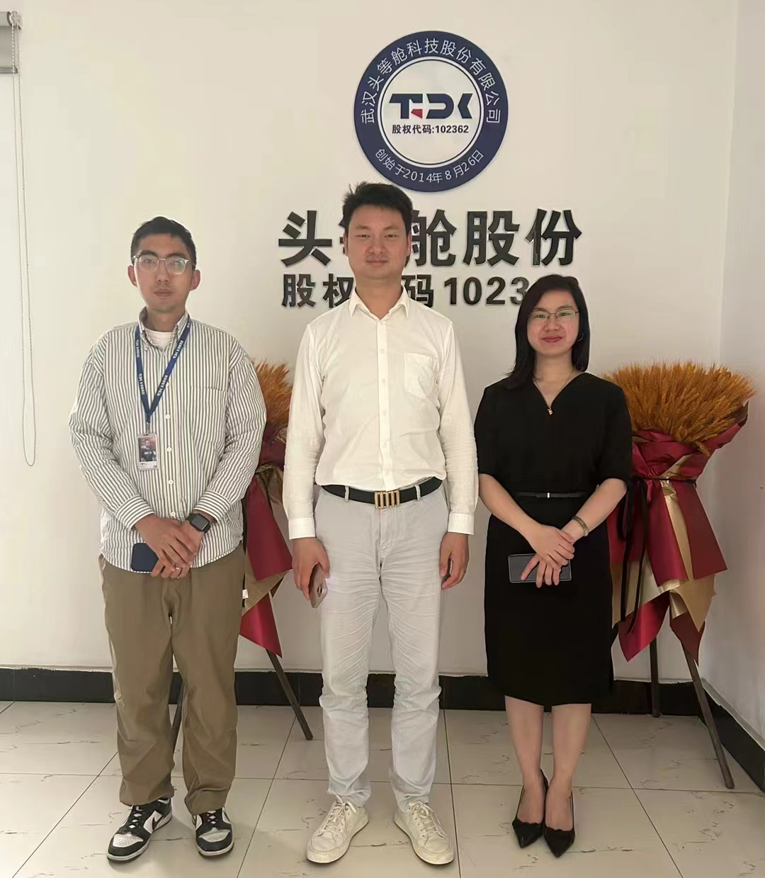2024年5月头等舱精彩活动回顾