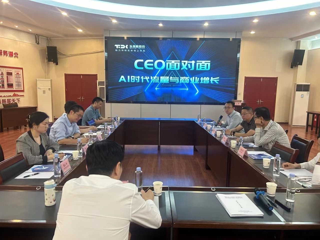 2024年5月头等舱精彩活动回顾
