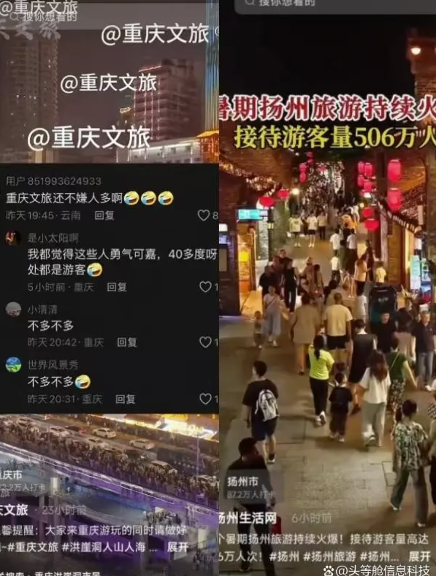 暑期游，文旅热，文创周边不易携带？
